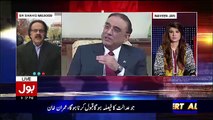 Asif Zardari 27 December Ko Pakistan Nahi Arahay Hain-Shahid Masood