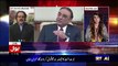 Asif Zardari 27 December Ko Pakistan Nahi Arahay Hain-Shahid Masood