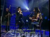 derech - marina & mosh ben ari