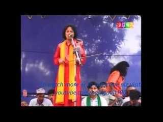 New Baul Pala Gaan Hashor Kiamot By Chto Abul Sarkar & Faruk Sarkar 3