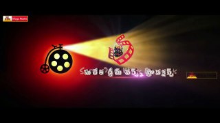 Plus One Movie Trailer 3 - New Movie Trailer 2016 | Latest Telugu Movie