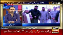 Waseem badami reaction on Junaid Jamsheed death