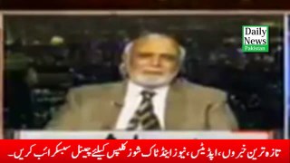Haroon Rasheed said Now No One Can Save Nawaz Sharif
