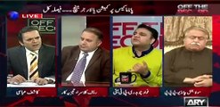 Why didn't Sharif Family sue ICIJ for Panama Papers if the information was wrong? Fawad Ch