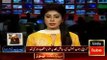 ARY News Headlines 9 December 2016, Bulletin 9 AM