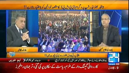 DNA - 8th December 2016