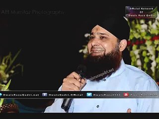 Naats Owais Raza Qadri | Ab Bula Lijye Na Madina | 12 Rabi Ul Awal Naat Sharif 2016