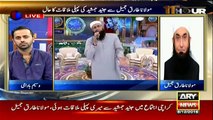 The last meeting between Maulana Tariq Jameel and Junaid Jamshed