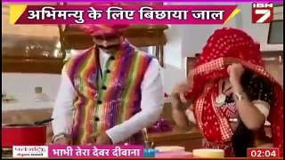 Swaragini Serial 21th December 2016 Latest Update News Colors TV Drama Promo