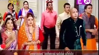 Swaragini 17th December 2016 Latest Updates Colors Tv Serials Hindi Drama News 2016