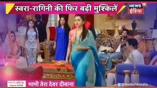 Swaragini Serial - 10th December 2016 | Latest Update News | Colors TV Drama Promo |