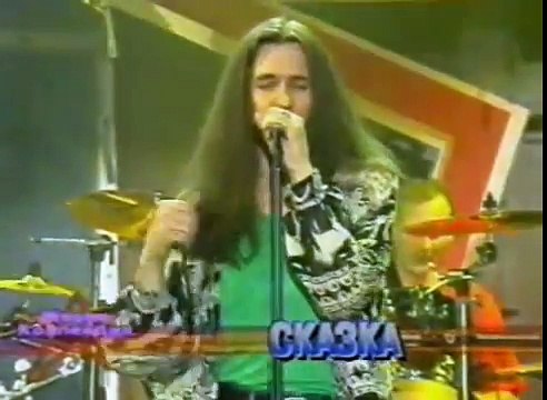 А.Монин и гр.Круиз - Как скучно жить без Светлой СКАЗКИ