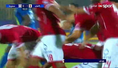 Saad Samir  Goal HD - Al Ahly	1-0	Smouha 08.12.2016