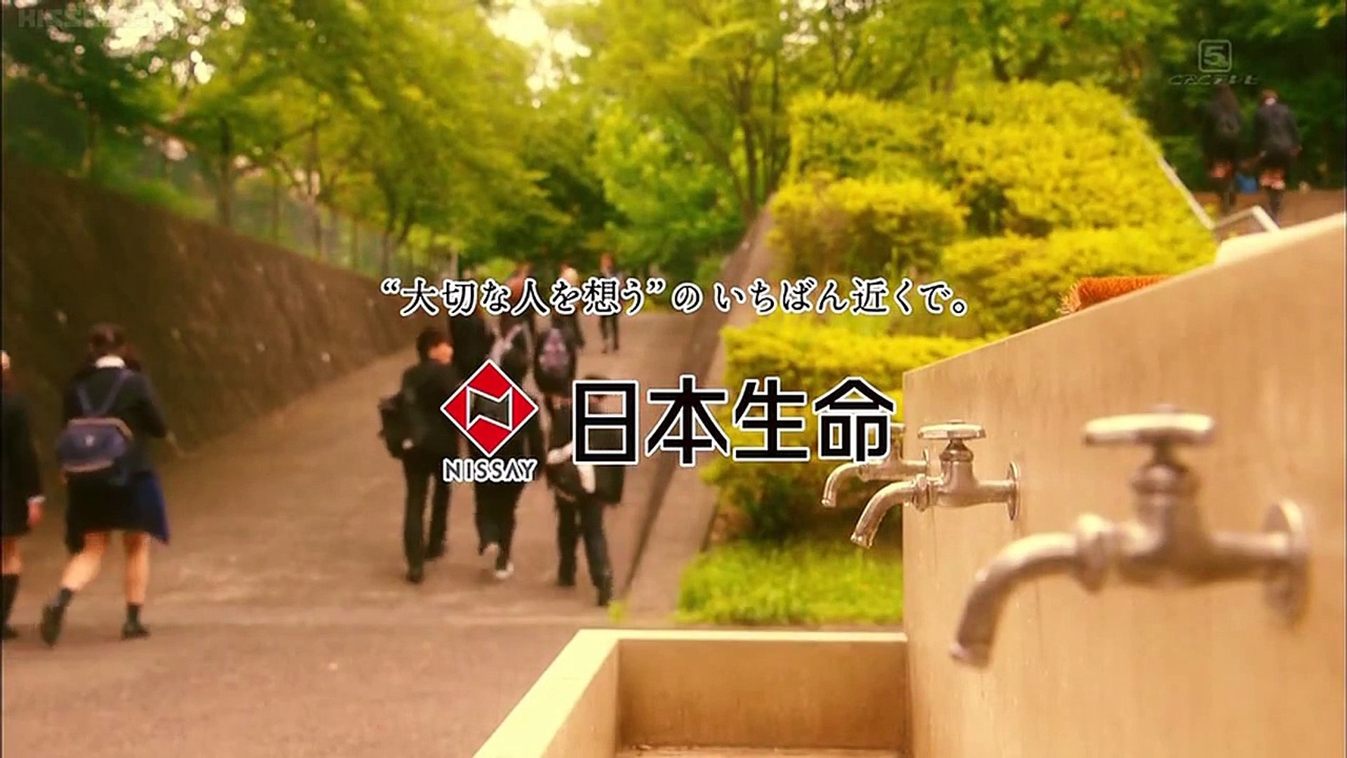 仰げば尊し 3 Video Dailymotion