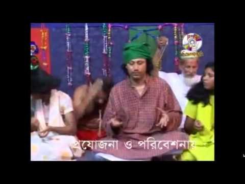 দয়াল বাবা কেবলা কাবা পরানের পরান, Bangla Folk Song By Choto Abul Sarkar