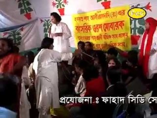 কোন ভাষাতে ডাকলে পরে মিলবে তোমার মিলন, Bangla Folk Song By Choto Abul Sarkar