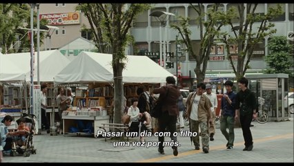 Depois da tempestade