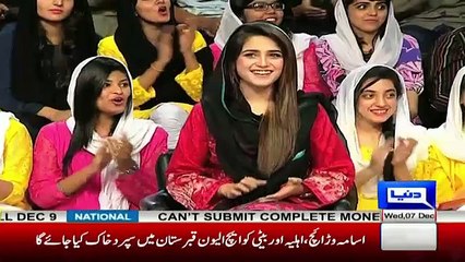 Wasey Chaudhry Ne Regular Mazaaq Raat Show Karne Se Mana Kar Dia..!!
