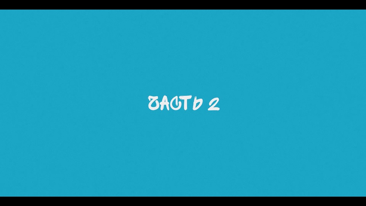 Рэп На голове-9 (Казань) часть II (Старшие)