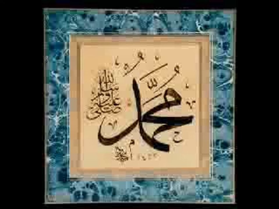 Meetha meetha pyaara pyaara hai mera muhammad ka naam by junaid jamshed *New*