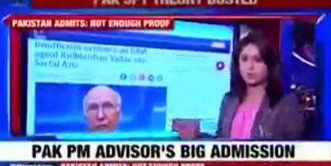 Jeo News again in propaganda with Indian Media against Pak