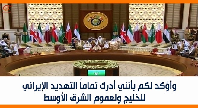 ماذا ولماذا؟: تيريزا ماي في الخليج.. ماذا قالت؟