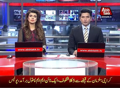 Barack Obama says he suffers racism in office