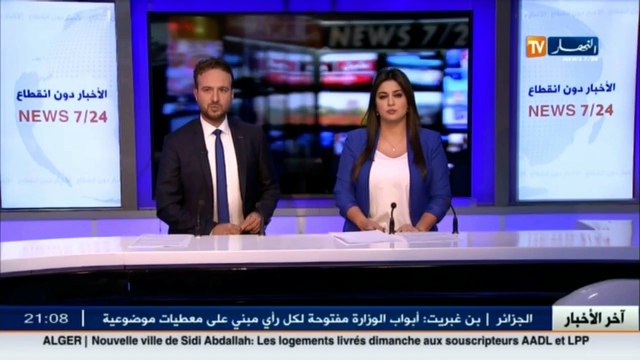 سياسة أويحيى يعيد ترتيب بيت الأرندي إستعدادا لتشريعيات 2017