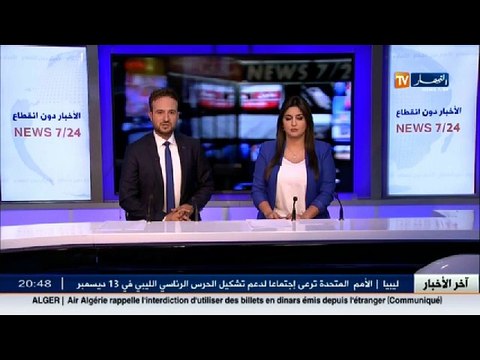نقل سائقو سيارات الأجرة بالمدن يرفضون العمل بالعداد