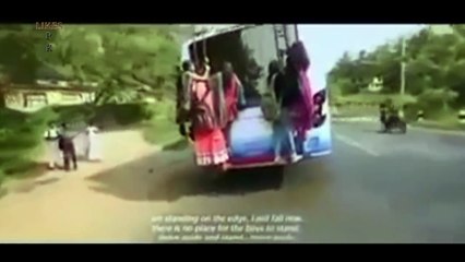 لڑکی کی بس میں بری حرکتیں