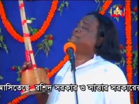 New Baul Vab Bichched Gaan 2014 Ore Jai jabe mor jati kulman By Roshid Sarkar 2(