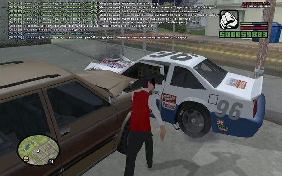 gta_sa 2016-12-09 00-53-25-13 (online-video-cutter.com)