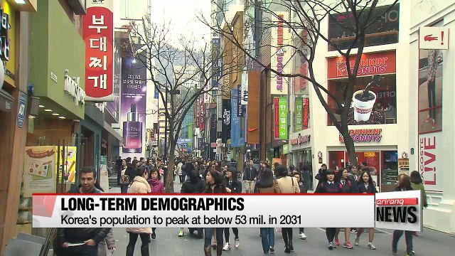 Korea's population to shrink and age older: Statistics Korea