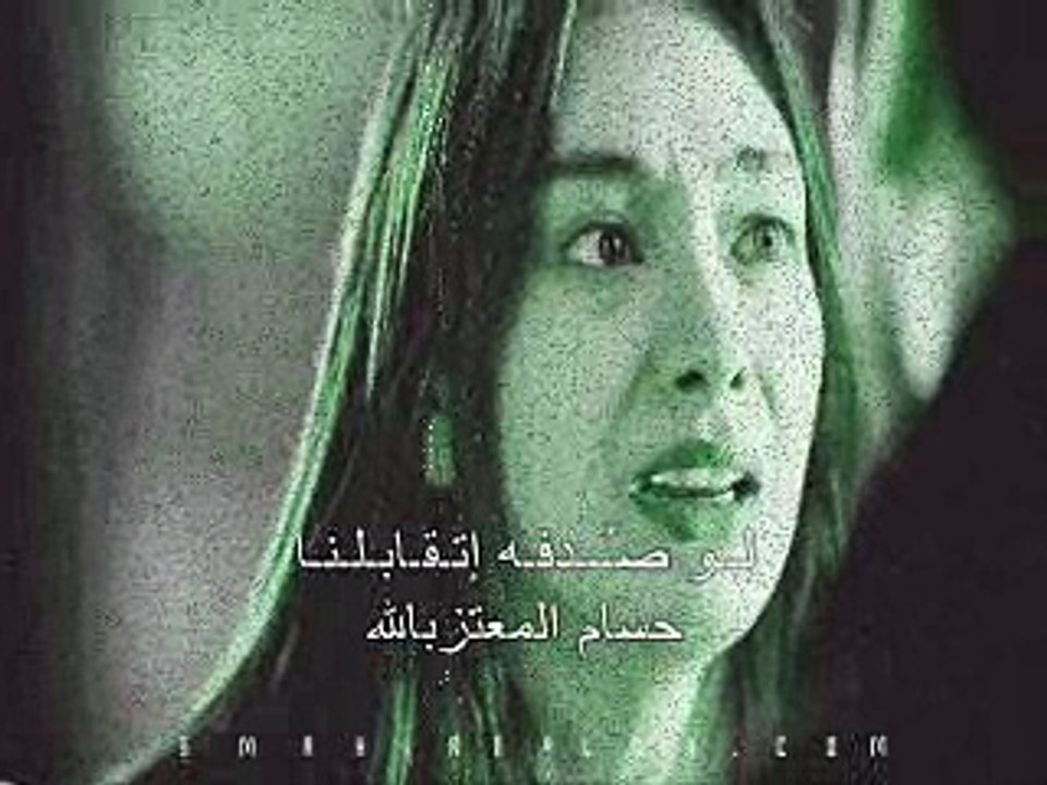 لو صدفه اتقابلنا