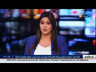 فن: المالوف الجزائري يفقد أبرز أعمدته.. الحاج محمد طاهر فرقاني