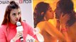 ANGRY Radhika Apte's REPLY To Reporters APOLOGY For Asking About LEAKED Hot Scene In Parched