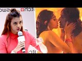 ANGRY Radhika Apte's REPLY To Reporters APOLOGY For Asking About LEAKED Hot Scene In Parched