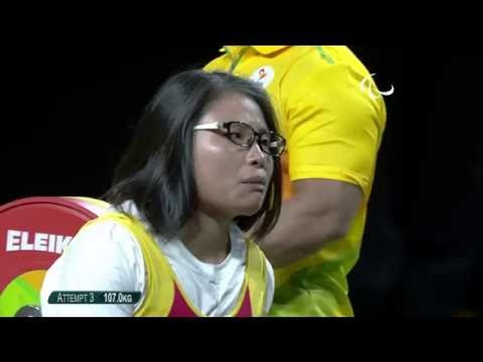 Day 2 morning | Powerlifting highlights | Rio 2016 Paralympic Games