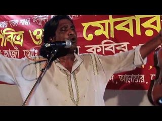 New Baul Gaan jala jala eto jala by Abdul Hai Deowan/ Matal Razzak