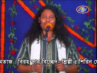 Baul Pala Gaan By Kajol deowan and Shefali sarkar 4