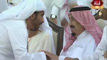 الملك سلمان يستدعي الشاعر الاماراتي