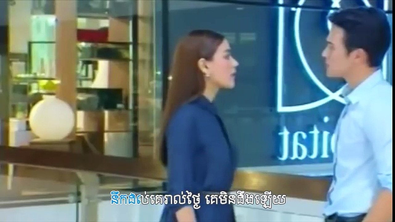 ជំងឺខ្វះអ្នកថែ - ណាំ ប៊ុណ្ណារ័ត្ន _ Jom Nger Kvas Nak Thae - Nam Bunnaroth