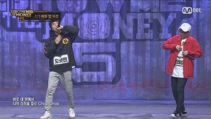 [5회] '영춘권 같은 랩' 도넛맨 VS 브레이 @ 1대1 배틀랩미션