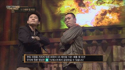 [5회] "비와이 랩은 치트키" 비와이 VS 제이덥 @ 1대1 배틀랩미션