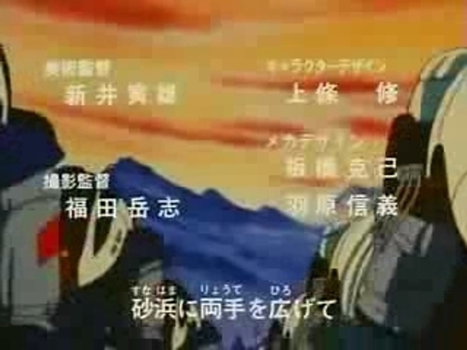特装機兵ドルバック