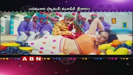 Nandamuri Kalyan Ram Takes A Tough Decision (09-12-2016)