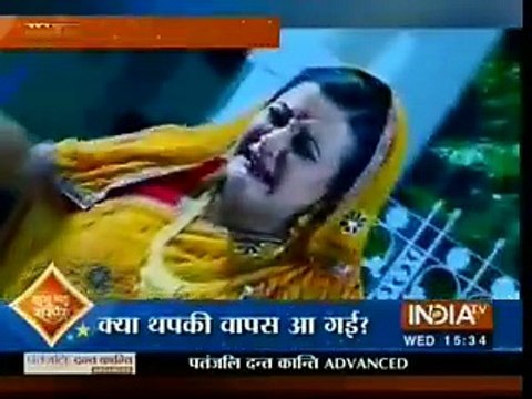 Thapki Pyar Ki_ ke set par (Kosi ke Samne Bhoot Aaya) 9th Dec