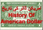 History Of American Dollar l What is Illuminati in urdu and Hindi