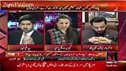 Superb Dhulai of Nawaz Sharif by Dr Aamir Liaqut