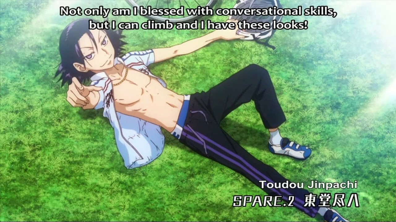 PM vs. Spare Bicycles